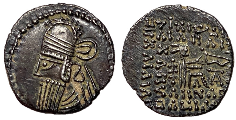 Kings of Parthia, Vologases IV, 147 - 191 AD
Silver Drachm, Ekbataba Mint, 20mm...