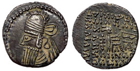 Kings of Parthia, Vologases IV, 147 - 191 AD, Silver Drachm