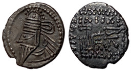 Kings of Parthia, Osroes II, 198 - 208 AD, Silver Drachm
