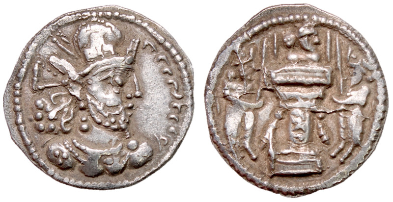 Sassanian Kings, Shapur II, 309 - 379 AD
Silver Drachm, 23mm, 4.19 grams
Obver...