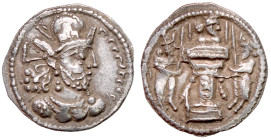 Sasanian Kings, Shapus II, 309 - 379 AD, Silver Drachm