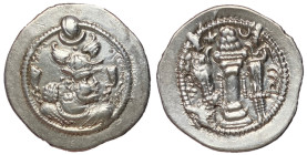 Sasanian Kings, Peroz I, 457 - 484 AD, Silver Drachm, 27mm