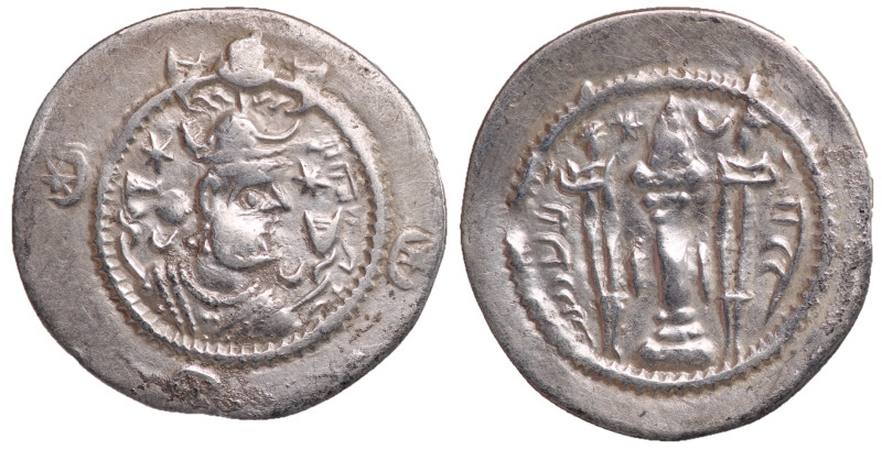 Sassanian Kings, Kavad I, Second Reign, 499 - 531 AD
Silver Drachm, AS (Aspahan...
