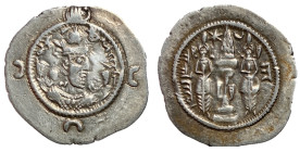 Sasanian Kings, Khusru I, 531 - 579 AD, Silver Drachm, AW Mint, Year 26