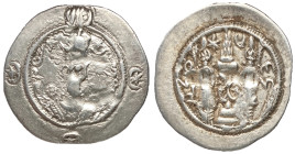 Sasanian Kings, Hormizd IV, 579 - 590 AD, Silver Drachm, GD Mint, Year 2
