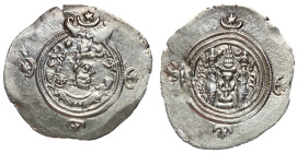 Sassanian Kings, Khosrau II, 591 - 628 AD, Silver Drachm, 34mm