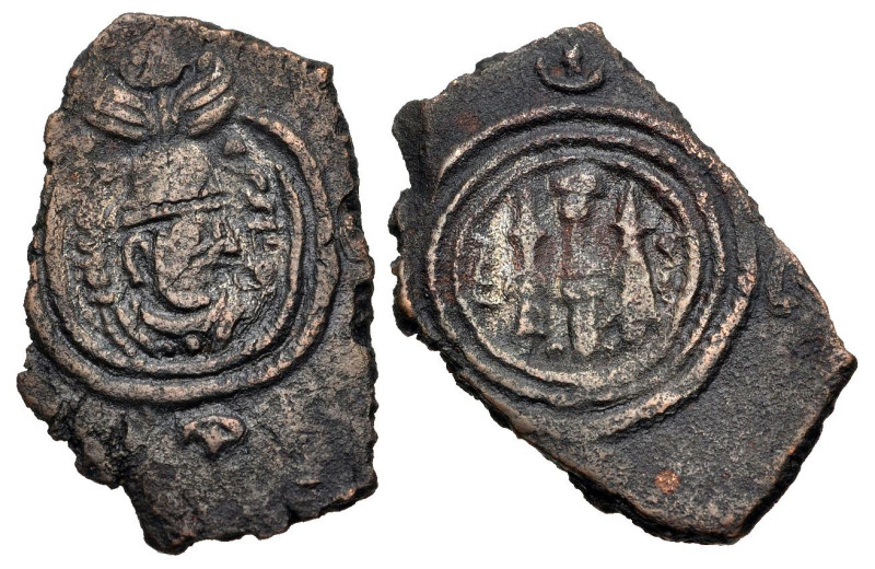 Sassanian Kings, Yazdgard III, 632 - 651 AD
AE Chalkous, Uncertain Mint (ART?),...