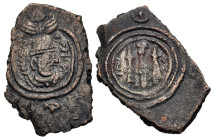 Sasanian Kings, Yazfgard III, 632 - 651 AD, AE Chalkous, Rare