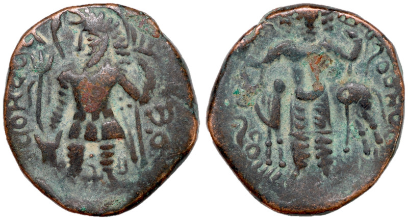 Kushano-Sasanian, Peroz, 245 - 270 AD
AE Chalkous, Mint in Bactria (Balkh?), 18...