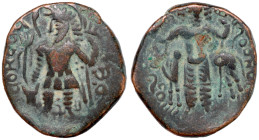 Kushano-Sasanian, Peroz, 245 - 270 AD, AE Chalkous