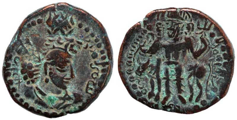 Kushano-Sasanian, Hormizd I, 265 - 295 AD
AE Chalkous, Harid Mint, 17mm, 2.89 g...