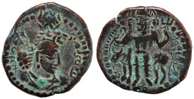 Kushano-Sasanian, Hormizd I, 265 - 295 AD, AE Chalkous