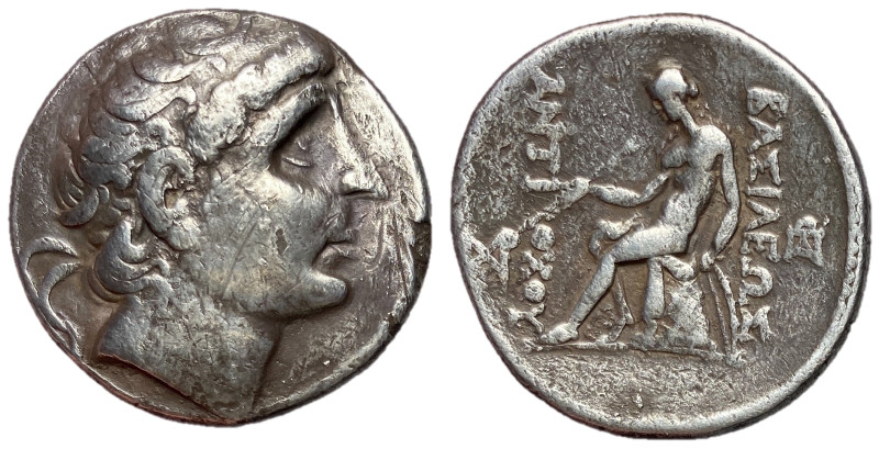 Seleukid Kings, Antiochos II Theos, 261 - 246 BC
Silver Tetradrachm, Seleukeia ...