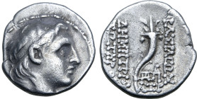 Seleukid Kings, Demetrios I, 162 - 150 BC, Silver Drachm
