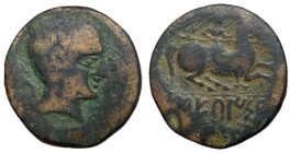 Iberia, Sekaisa, 100 - 50 BC, AE24