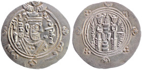 Tabaristan, Farrukhan Buzburg, 711 - 730 AD, Silver Hemidrachm, Year 77, Choice AU