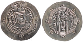Tabaristan,  Khurshid, 741 - 760 AD, Silver Hemidrachm, Year 103, Choice AU