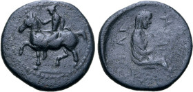 Thessaly, Pelinna, Late 4th - 3rd Century BC, AE Chalkous, ex BCD