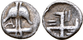 Thrace, Apollonia Pontika, 494 - 470 BC, Silver Obol, Very Rare