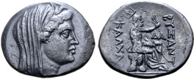 Thrace, Byzantion, Alliance with Kalchedon, 3rd Century BC, AE26