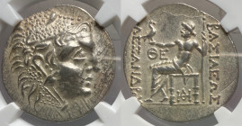 Thrace, Odessos, 120 - 90 BC, Silver Tetradrachm, NGC CH AU