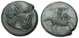 Kings of Thrace, Seuthes III, 330 - 295 BC, AE21