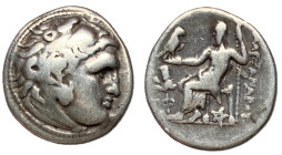 Kings of Thrace, Lysimachos, 305 - 281 BC, Silver Drachm of Kolophon