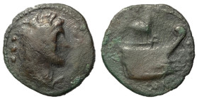 P. Nerva, 113 - 112 BC, AE Quadrans, Rare