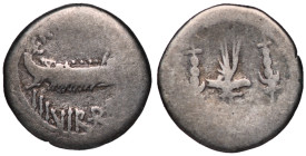 The Triumvirs, Mac Antony, 32 - 31 BC, Silver Legionary Denarius