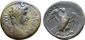 Augustus, 27 BC - 14 AD, AE Quadrans of Lugdunum