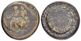 Germanicus & Drusus, 23 - 26 AD, AE28 of Sardes