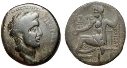 Claudius I, 41 - 54 AD, AE28, Uncertain Caesearea in Cilicia