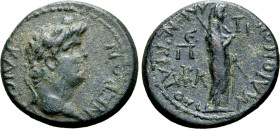 Nero, 54 - 68 AD, AE17, Lydia, Meonia