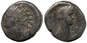 Nero, 54 - 68 AD, Tetradrachm of Alexandria, Bust of Hera