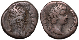 Nero, with Tiberius, 54 - 68 AD, Billon Tetradrachm of Alexandria
