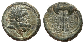 Lydia, Thyateira, Pseudo-Autonomous, Reign of Nero, 54 - 58 AD, AE15