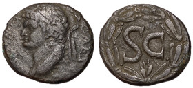 Domitian, as Caesar, 69 - 81 AD, As of Antioch, Rare