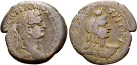 Domitian, 81 - 96 AD, Diobol of Alexandria