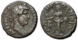 Hadrian, 117 - 138 AD, Tetradrachm of Alexandria, Pronoia