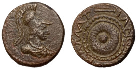 Moesia, Kallatis, 138 - 180 AD, AE Assarion, Athena, Rare