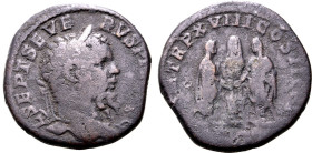Septimius Severus, 198 - 211 AD, Sestertius, Emperor Sacrificing
