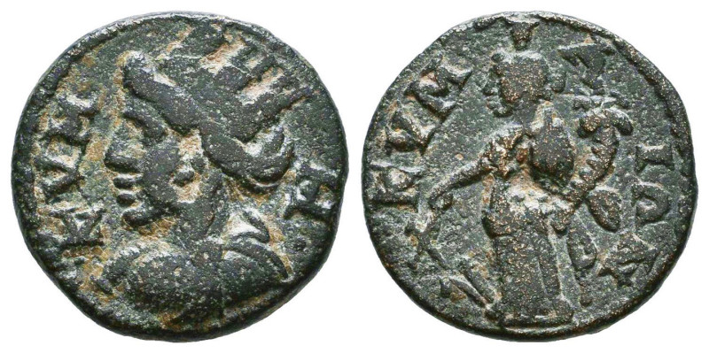 Aeolis, Cyme, Pseudo-Autonomous, 3rd Century AD
AE18, 3.43 grams
Obverse: KVMH...