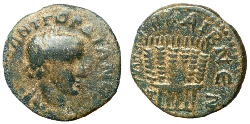 Gordian III, 238 - 244 AD
AE22, 6.10 grams, Cappadocia, Caesarea Mint
Obverse:...