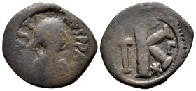 Justin I, 518 - 527 AD, Half Follis of Constantinopolis