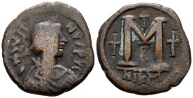 Justin I, 518 - 527 AD, Follis of Nicomedia