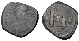 Justinian I, 527 - 565 AD, Follis of Theoupolis, 33mm