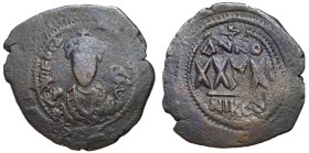Phocas, 602 - 610 AD, Three Quarter Follis of Nicomedia