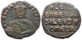 Leo VI, The Wise, 886 - 912 AD, Follis of Constantinople