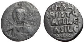 Basil II & Constantine VIII, 970 - 1092 AD, Anonymous Class A3 Follis