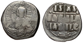 Romanus III, 1028 - 1034 AD, Anonymous Class B Follis
